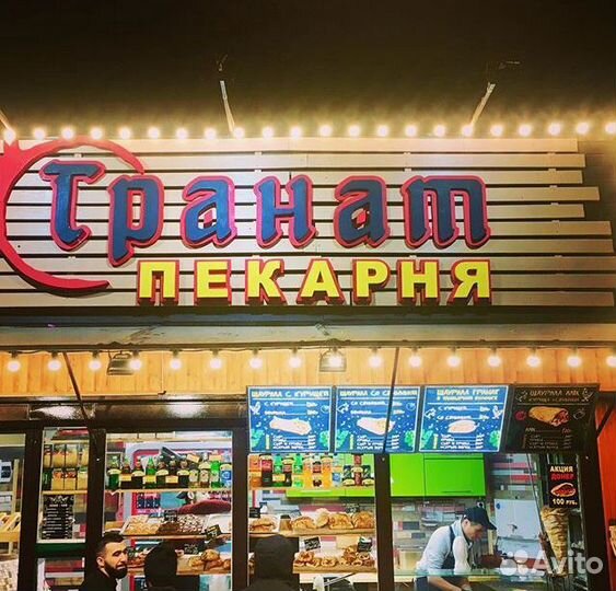 Объемные буквы, фигуры,вывески