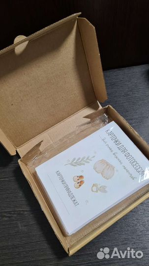 Карточки для фотосессии малыша