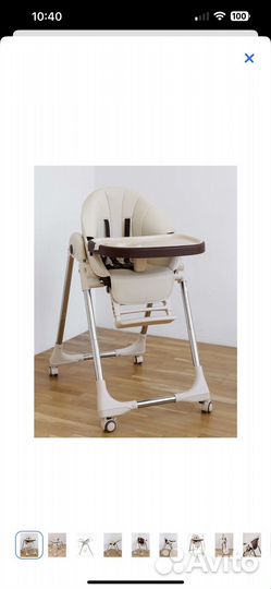 Детский стульчик для кормления