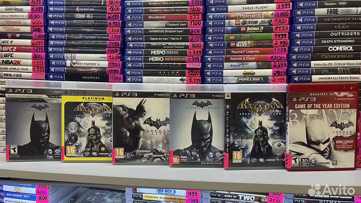 Batman PS3