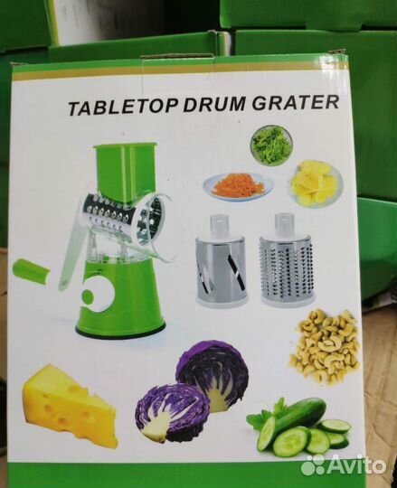 Овощерезка Кitchen Master мультислайсер