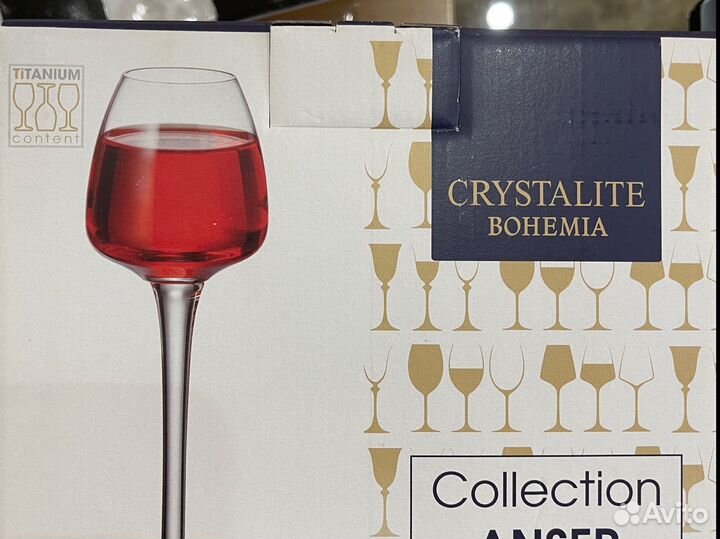 Рюмки для ликера, 6 штук, новое, Bohemia