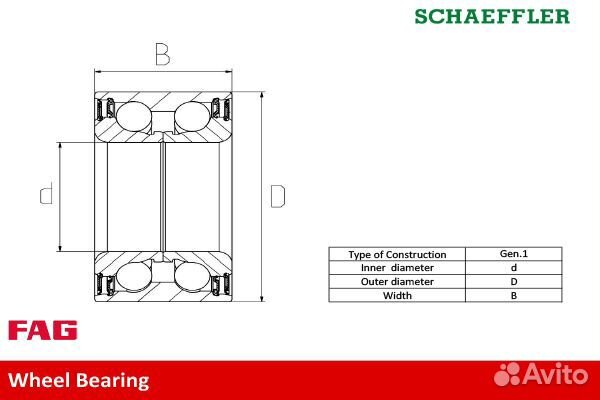 Подшипник ступицы передний chevrolet lacetti