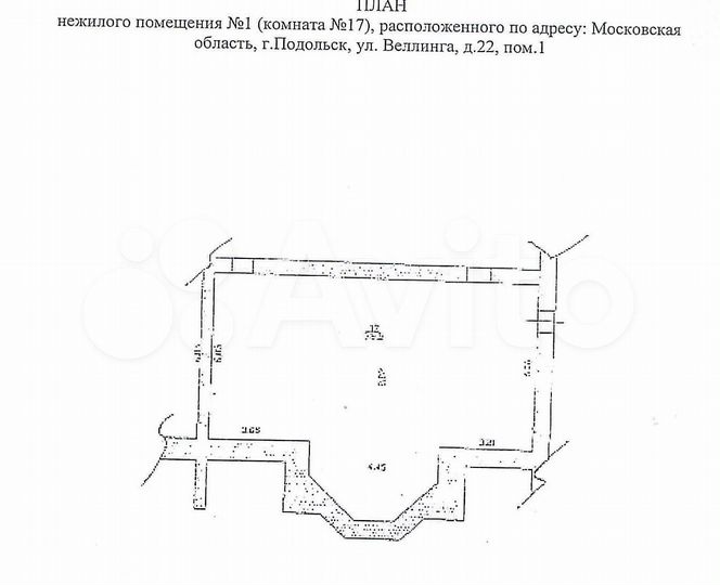 Свободного назначения, 474.7 м²