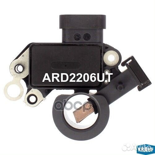 Регулятор генератора ARD2206UT ARD2206UT Krauf