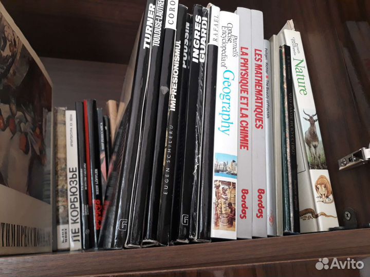 Книги, альбомы по искусству, архитектуре