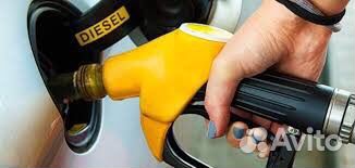 Продам бензин аи92