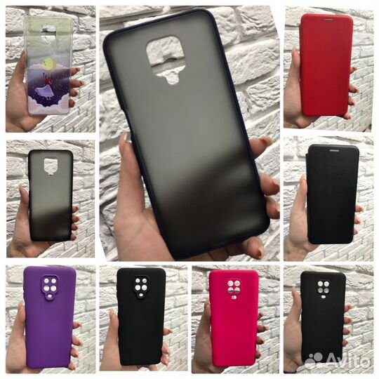 Аксессуары для Redmi Note 9s/9Pro