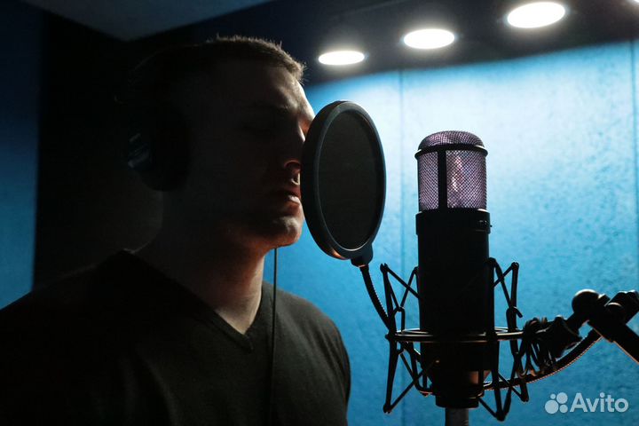 Запись голоса/запись вокала