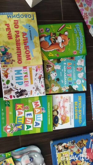 Книги, обучающие задания, раскраски