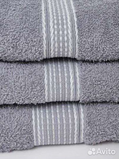 Набор махровых полотенец