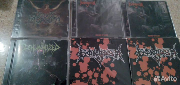 Death metal cd