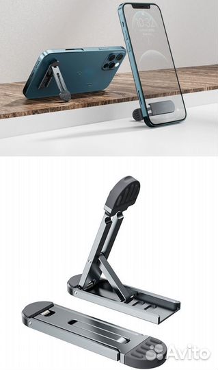 Подставка для ноутбука алюминиевая