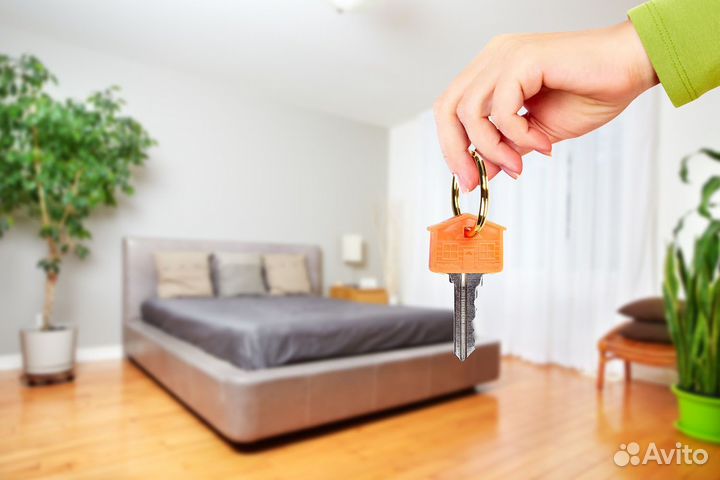 Доверительное управление недвижимостью посуточно