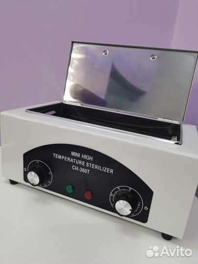 Сухожаровый шкаф