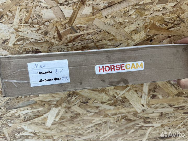 Распредвалы ваз 16v8.7