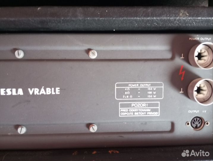Усилитель мощности Tesla 240 к