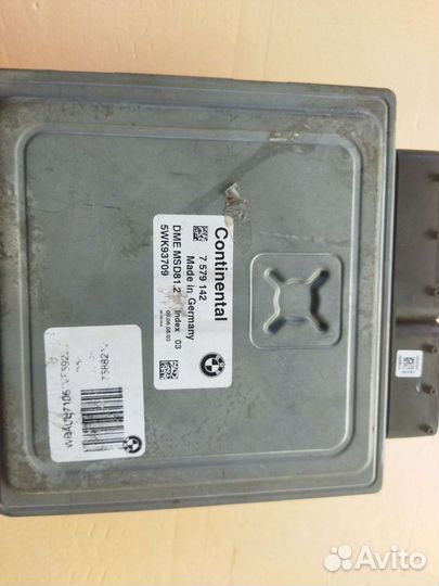 Блок управления двигателем n43 бмв