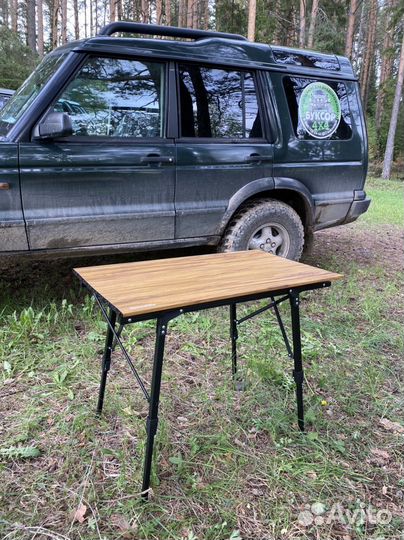 Стол туристический Naturehike 90x52x68 см