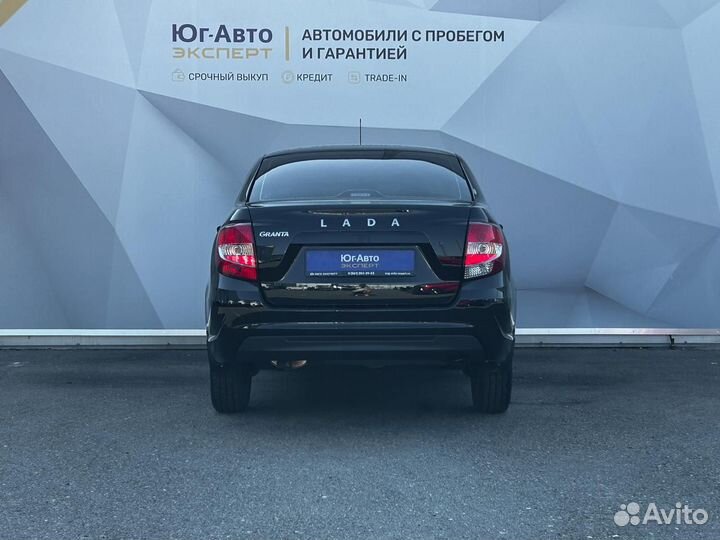 LADA Granta 1.6 МТ, 2022, 7 400 км