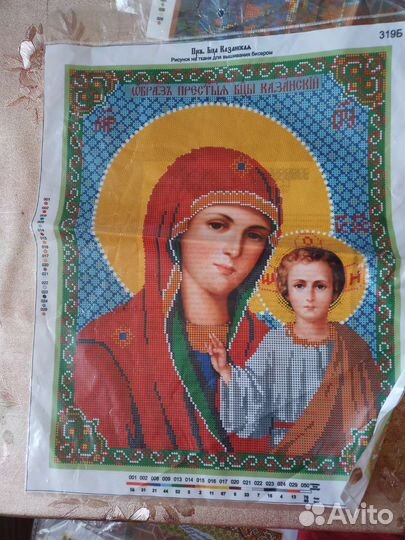 Схемы вышивки бисером