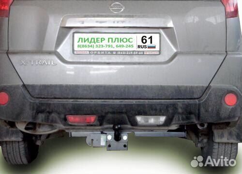 Все авто. Фаркоп на nissan X-trail 2