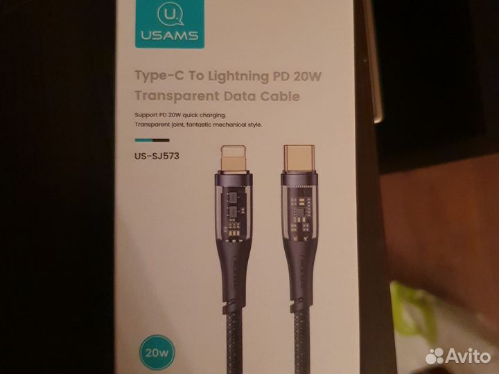Дата кабель usams type c