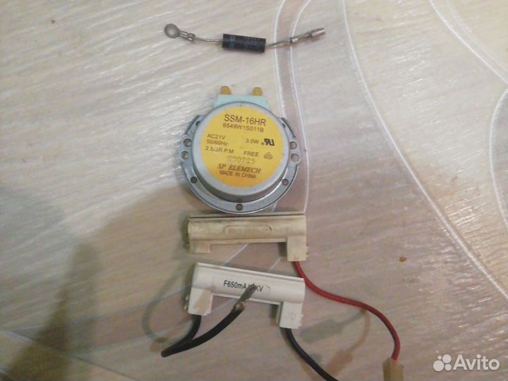 Запчасти от свч печи