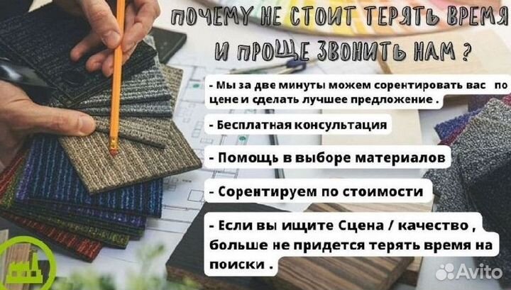 Шкаф распашной