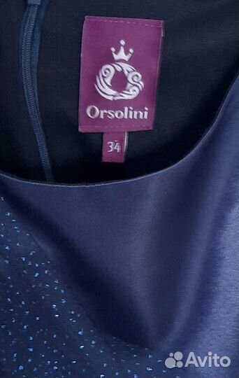 Платье праздничное 146