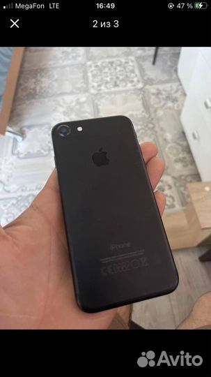iPhone 7, 32 ГБ