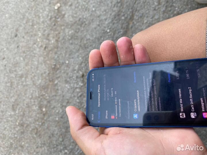 iPhone 12 mini 256gb (отличный)