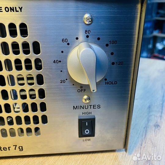 Очиститель воздуха Ozone Blaster7G