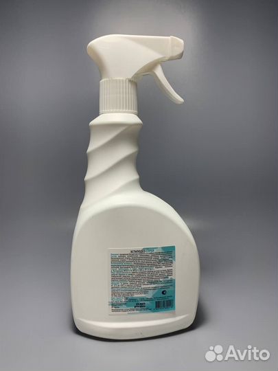 Антисептик кожный Эстилодез Полисепт 0,75 л