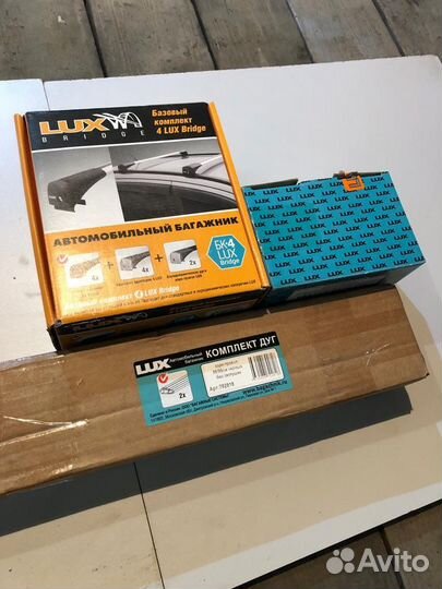 Комплект поперечин для toyota rav4 в штатные места