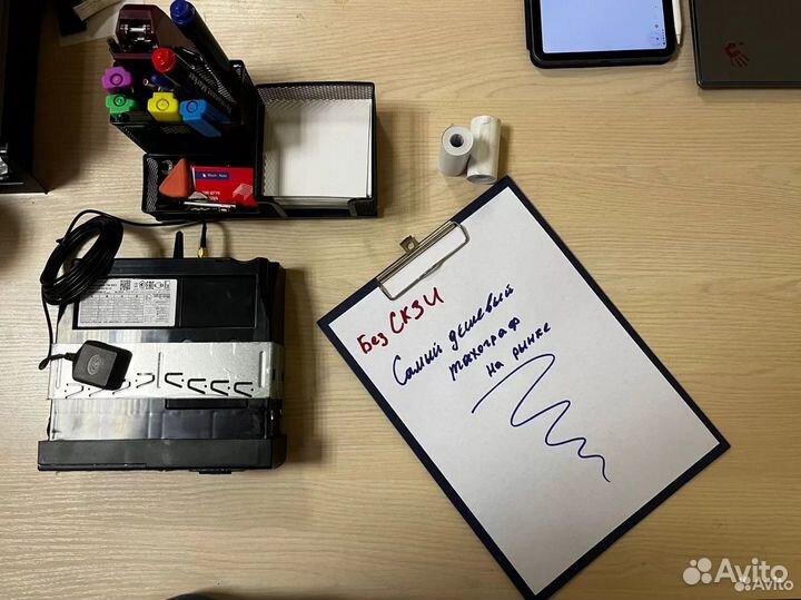 Тахограф без скзи (отправка по всей России)