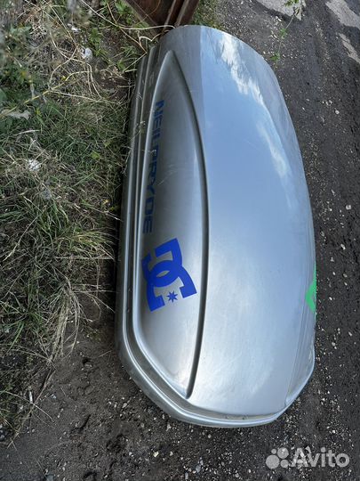 Автобокс thule