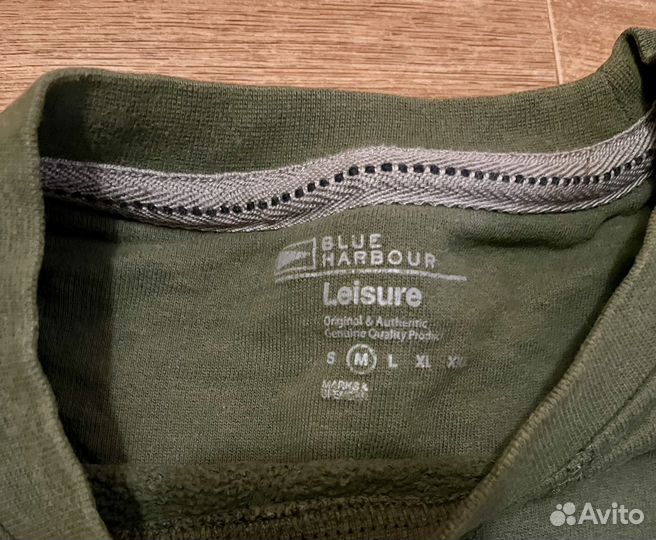 Свитшот мужской