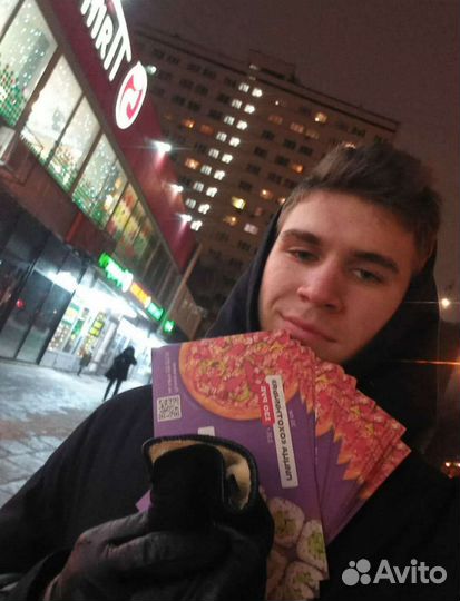 Промоутер раздача/расклейка листовок