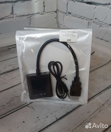 Переходник hdmi на vga