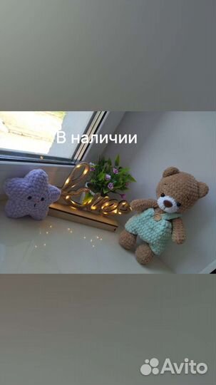 Плюшевые игрушки ручной работы