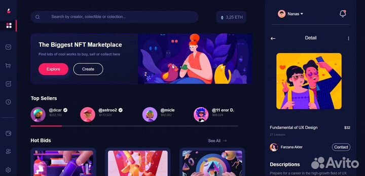 Вёрстка сайта на html/CSS по макету Figma