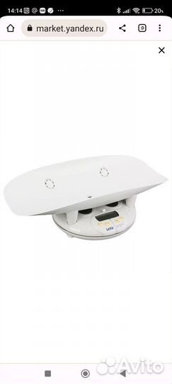 Электронные весы и ростометр с рождения до 9 лет