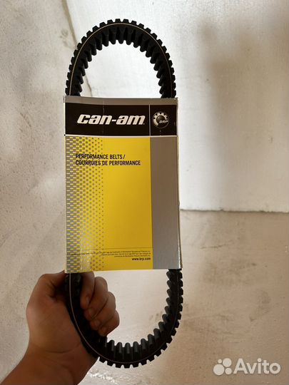 Ремень вариатора BRP