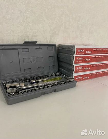 Набор инструментов 40 предметов