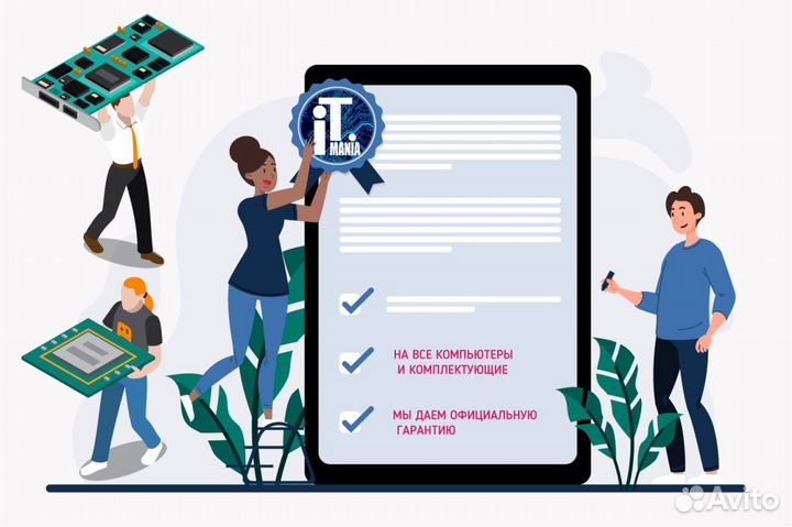 SSD Накопитель Kingston A400 SATA 960GB