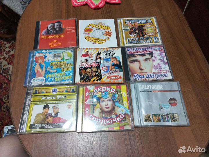 Продам музыкальные диски