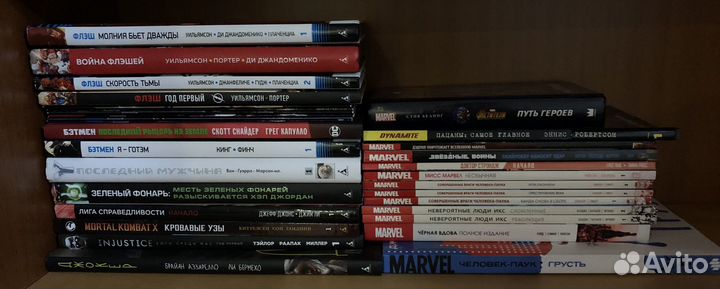 Комиксы marvel, dc