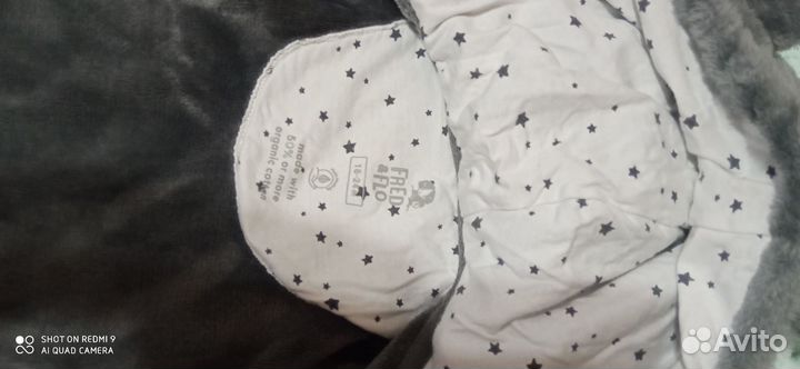 Теплая кофта для малыша