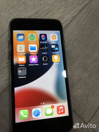 iPhone 7, 32 ГБ